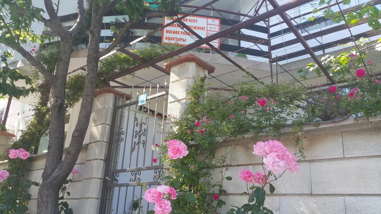 Fema Guest House Balcsik Kültér fotó